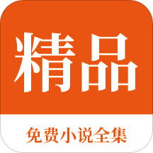 亚美体育官方app